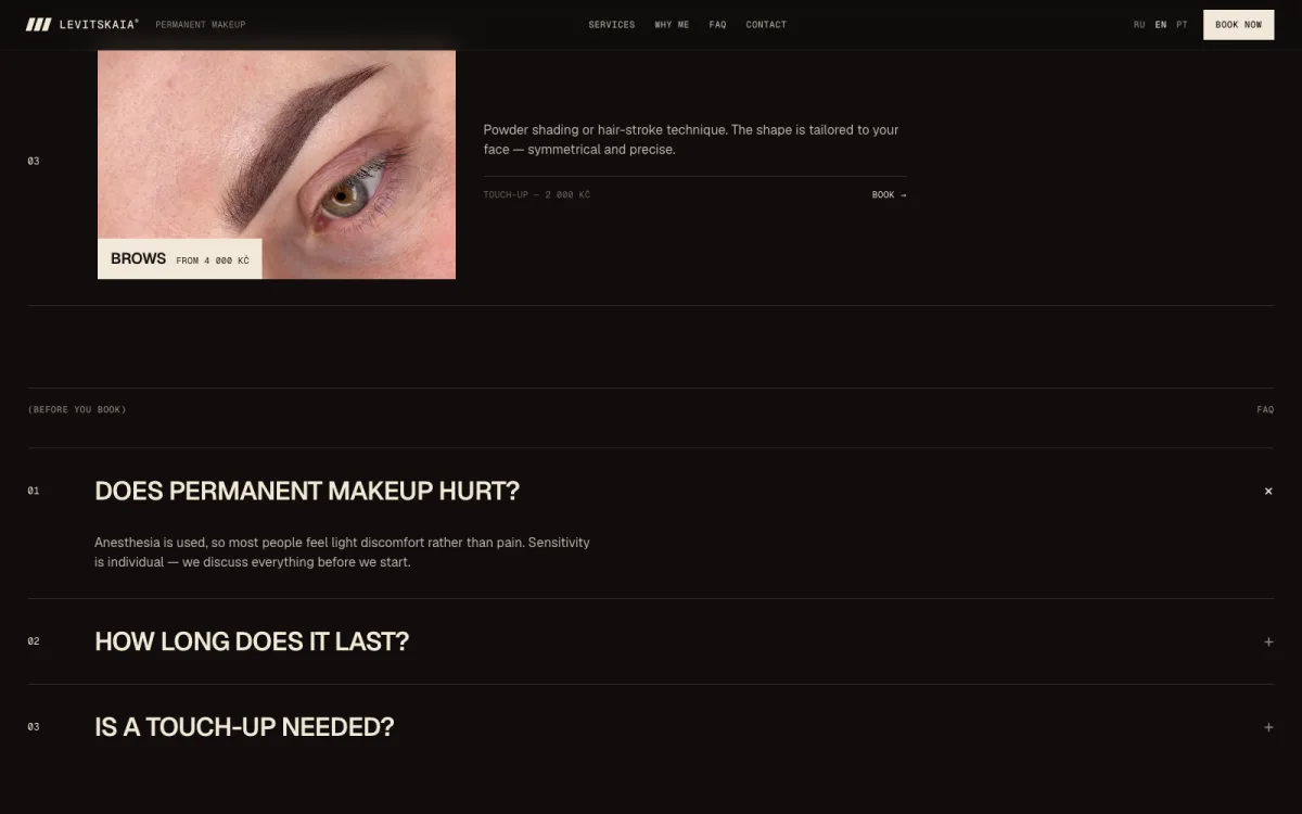 Brows — the third procedure, and the questions asked before booking