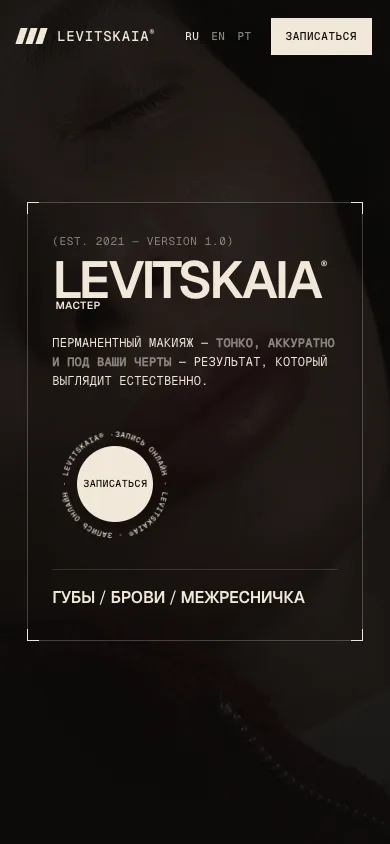 Levitskaia — mobile